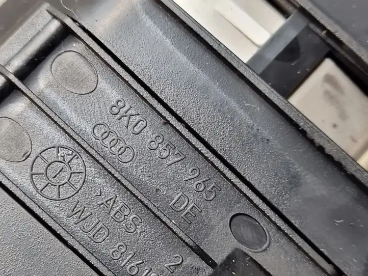 Audi A4 (2007 - 2011)  8K0857965 Пепельница