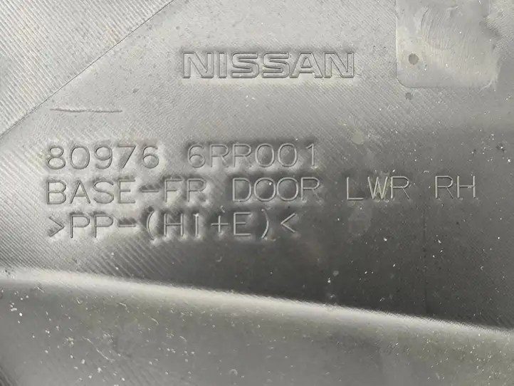 Nissan Rogue (2020 - ) 809766RR001 Обшивка передней двери — фото 3