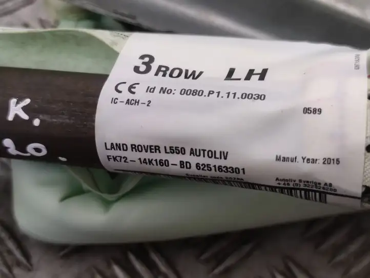 Land Rover Discovery Sport (2014 - 2019) FK7214K160BD Боковая подушка безопасности шторка — фото 4