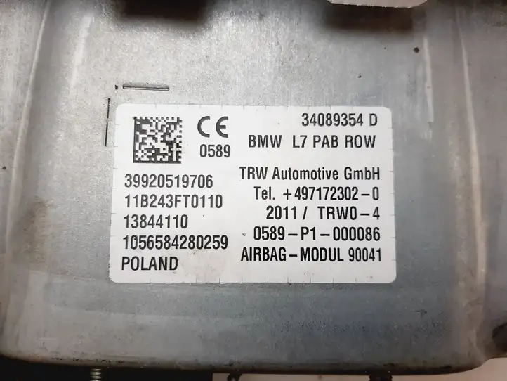 BMW 1 F20 F21 (2011 - 2019) 34089138A Подушка безопасности пассажира — фото 8