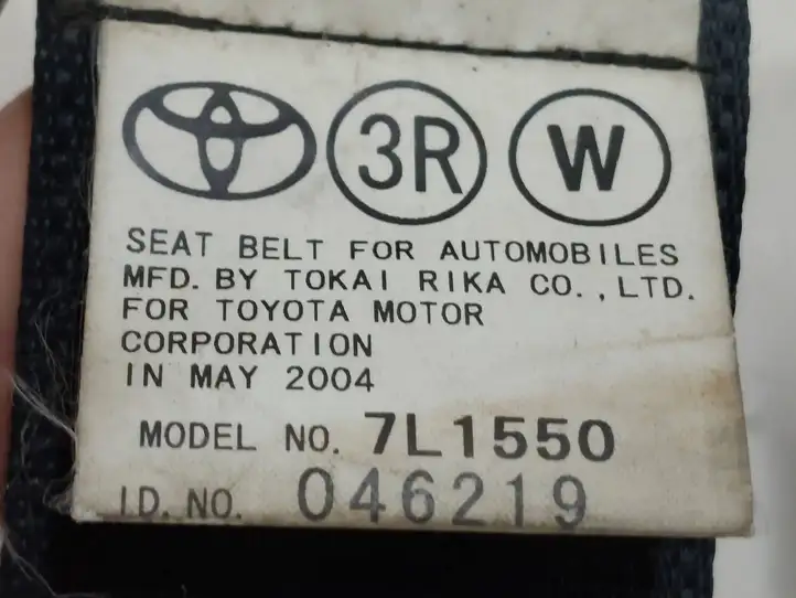 Toyota Corolla Verso E121 (2004 - 2007) 7L1550 Ремень безопасности 3-го ряда — фото 6