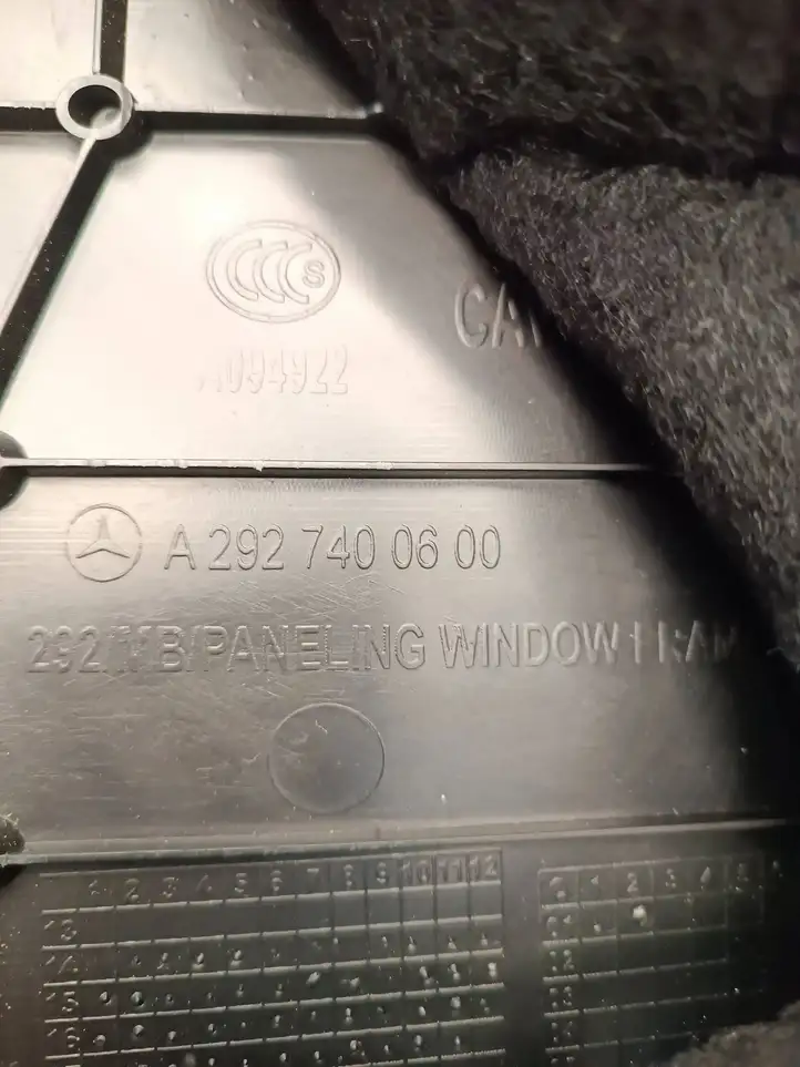 Mercedes-Benz GLE W166/C292 (2015 - 2019) A2927400600 Прочая отделка багажника — фото 8