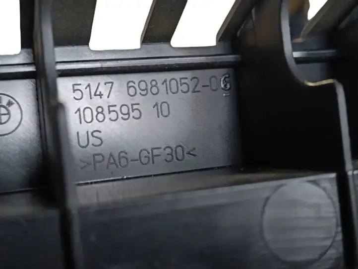 BMW X6 E71 (2008 - 2014) 51476981052 Прочая отделка багажника — фото 3