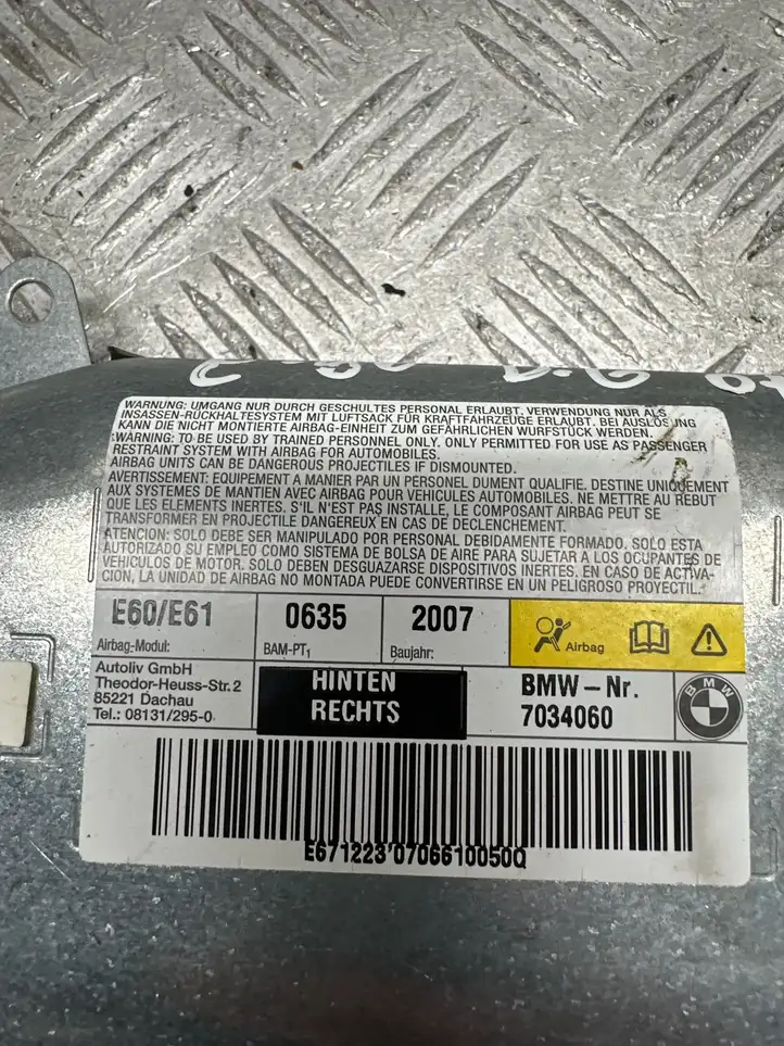BMW 5 E60 E61 (2004 - 2010) 7034060 Подушка безопасности задней двери — фото 3