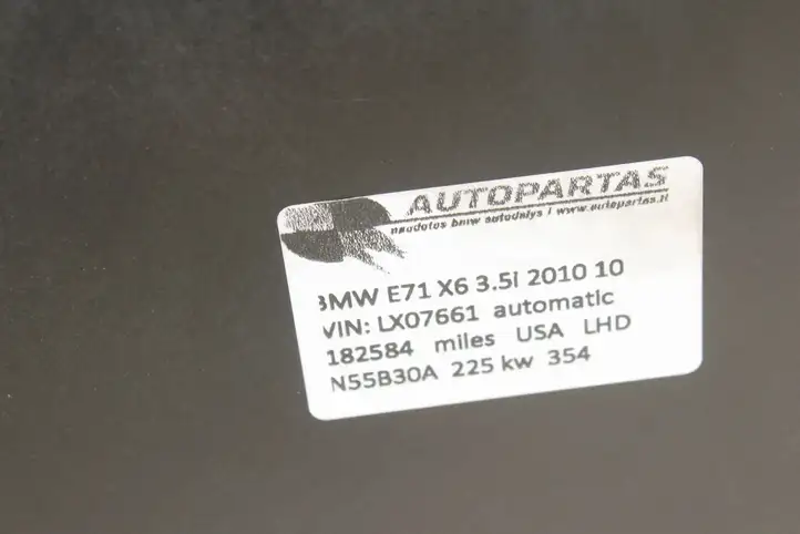 BMW X6 E71 (2008 - 2014) 6981050 Прочая отделка багажника — фото 6