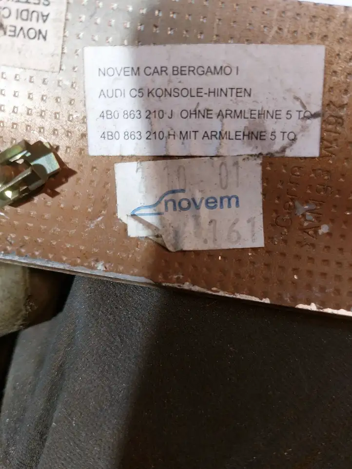 Audi A6 (2001 - 2004)  4B0863210J Декоративная отделка