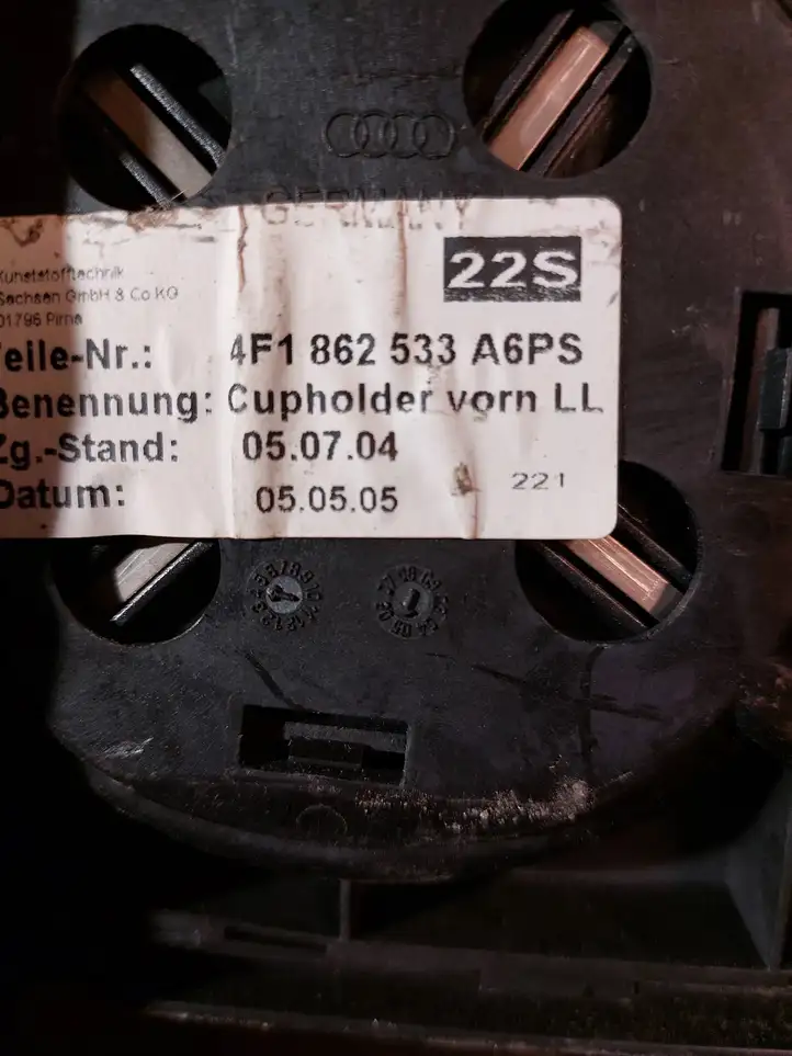 Audi A6 (2004 - 2008)  4F1862533 Пепельница