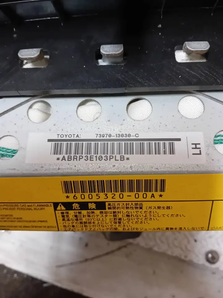 Toyota Corolla Verso E121 (2001 - 2004) 600532000A Подушка безопасности пассажира — фото 4