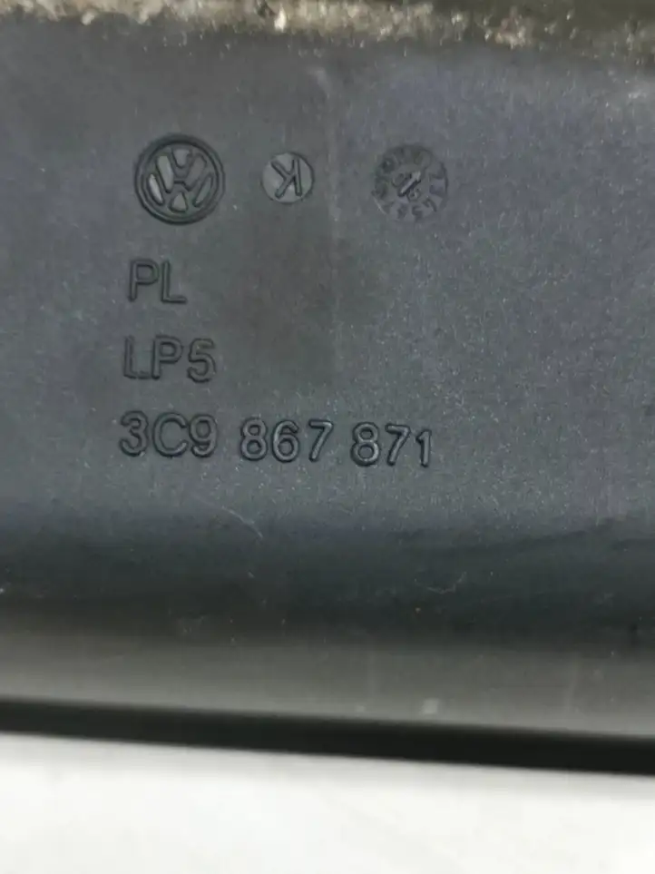 Volkswagen PASSAT B6 (2005 - 2010) 3C9867871 Шторка — фото 4