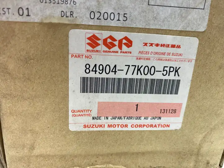 Suzuki Grand Vitara II (2008 - 2012) 8490477K005PK Задний ремень безопасности — фото 4