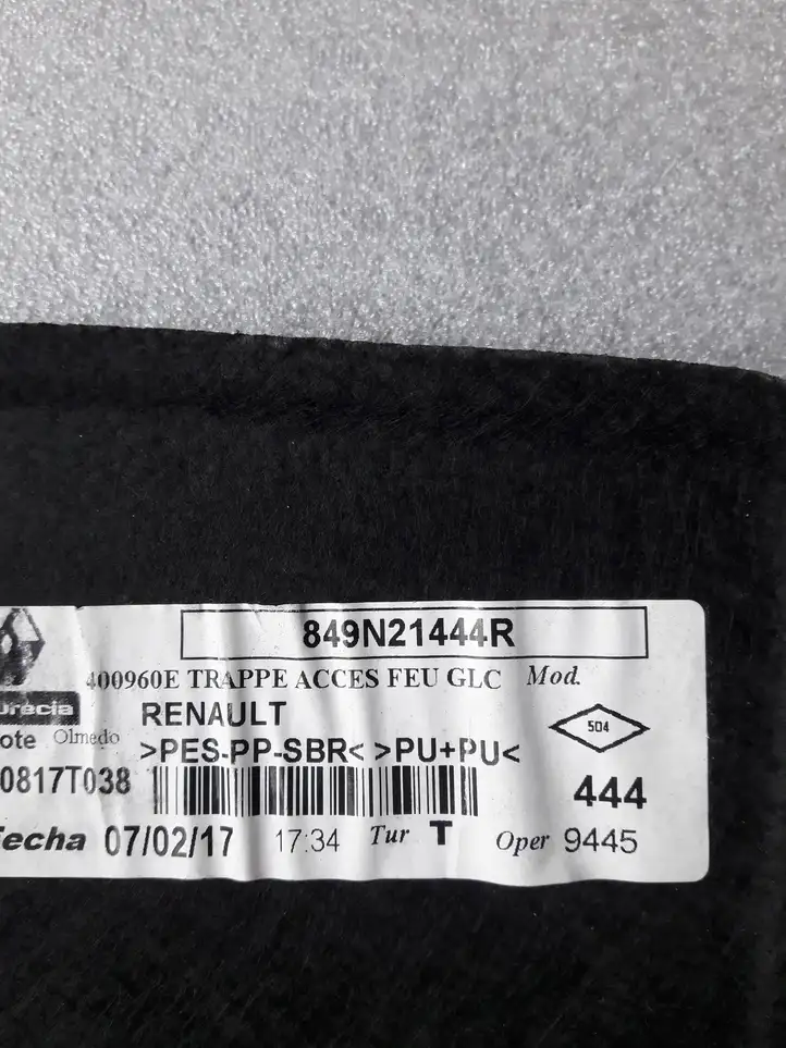 Renault Kadjar (2015 - 2018) 849N21444R Крышка — фото 2