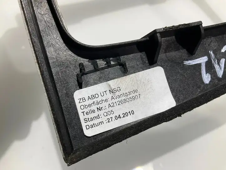 Mercedes-Benz E W212 (2009 - 2016)  A2126805907 Рамка рычага переключения передач