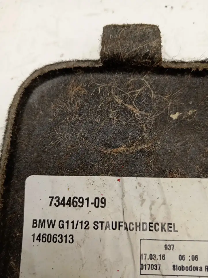 BMW 7 G11 G12 (2015 - 2022) 7344691 Прочая отделка багажника — фото 2
