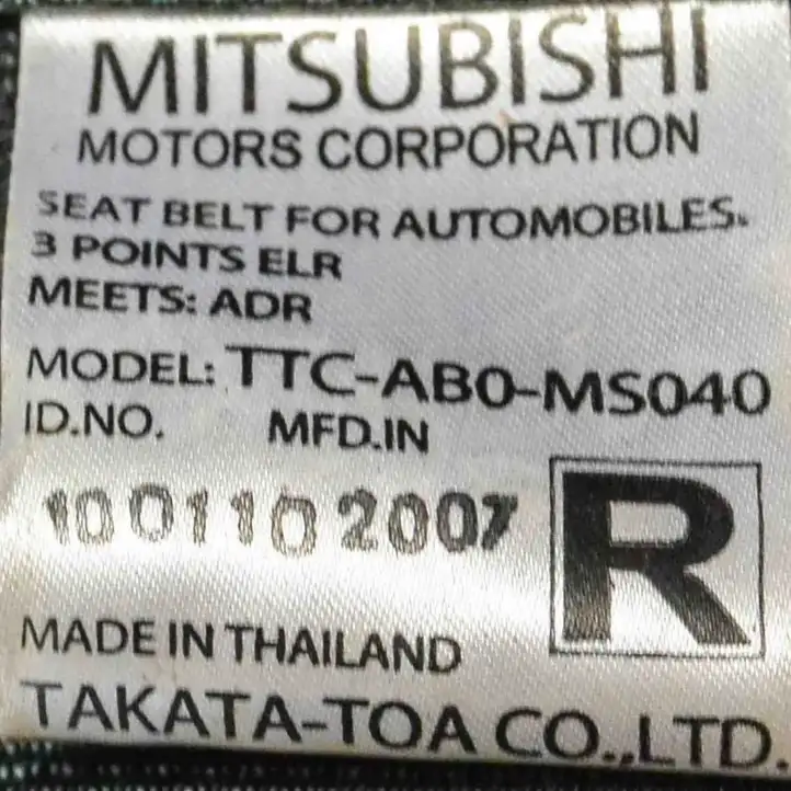 Mitsubishi L200 (2006 - 2014) Задний ремень безопасности — фото 5