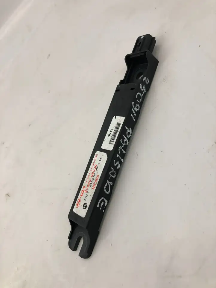 Hyundai Palisade (2018 - ) 95460s8500 Антенна системы Keyless — фото 2