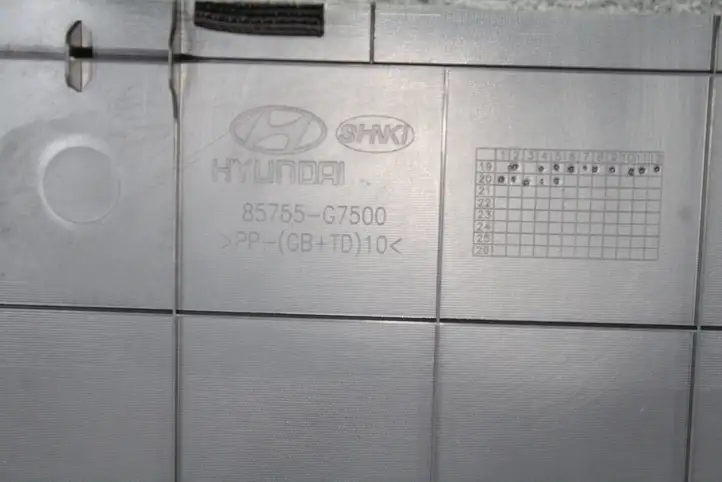 Hyundai Ioniq (2016 - ) 85755G7500 Прочие детали салона — фото 8