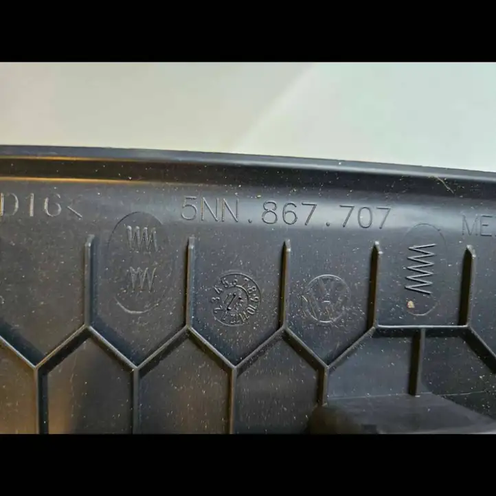 Volkswagen Tiguan (2016 - 2020) 5NN867707 Крышка — фото 3