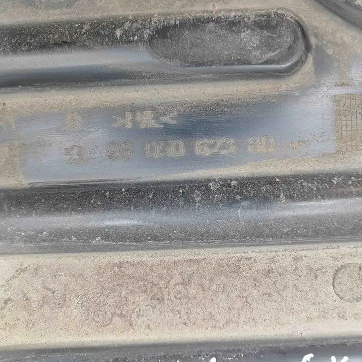 Citroen C3 (2016 - ) 9805062380 Прочие детали днища — фото 7