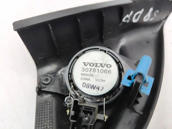 Volvo V70 (2007 - 2013) 30657444 Комплект аудиосистемы — фото 4