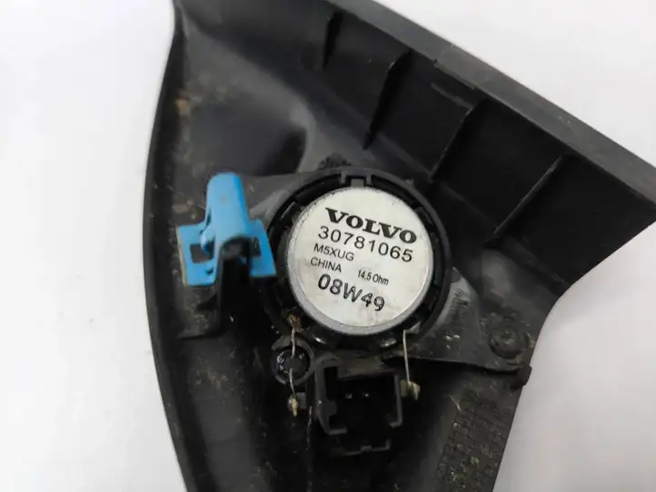 Volvo V70 (2007 - 2013) 30657444 Комплект аудиосистемы — фото 9