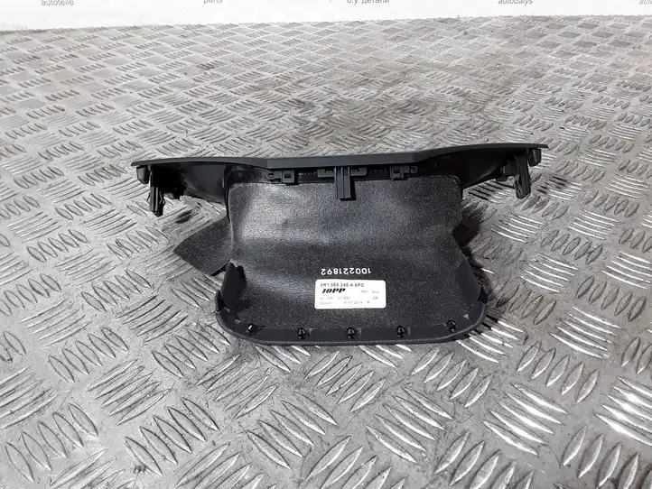 Audi Q5 SQ5 (2012 - 2017) 8R1858345A Обшивка рулевой колонки — фото 4