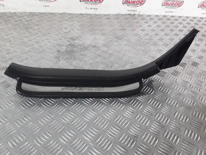Toyota Avensis T250 (2003 - 2006) 6791805040 Внутренняя отделка переднего порога — фото 1