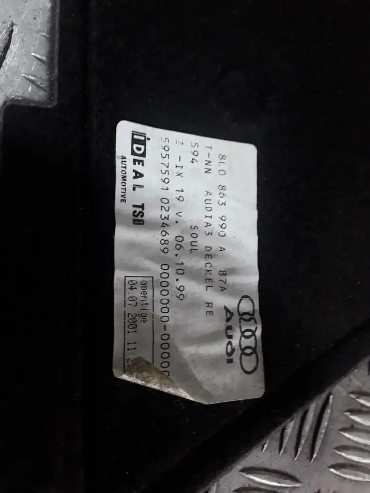 Audi A3/S3 8L (2000 - 2003) 8L0863990A Крышка — фото 2