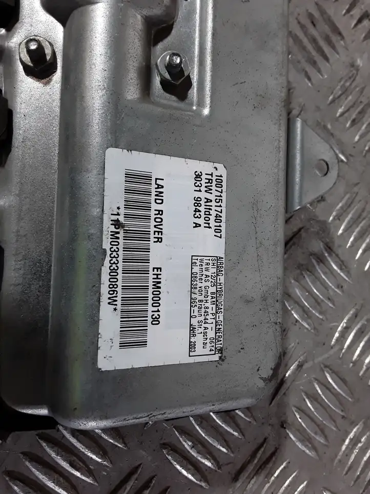 Land Rover Range Rover L322 (2009 - 2012) 1007151740107 Подушка безопасности двери — фото 4