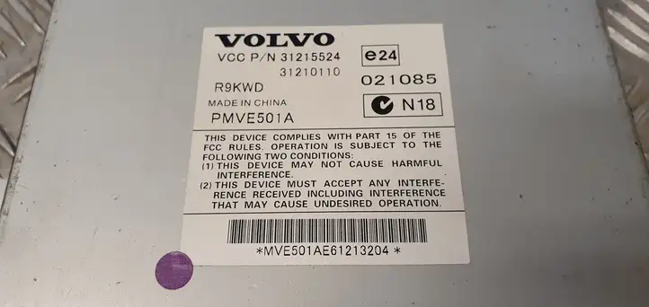 Volvo V50 (2004 - 2008) 31215524 Усилитель звука — фото 4