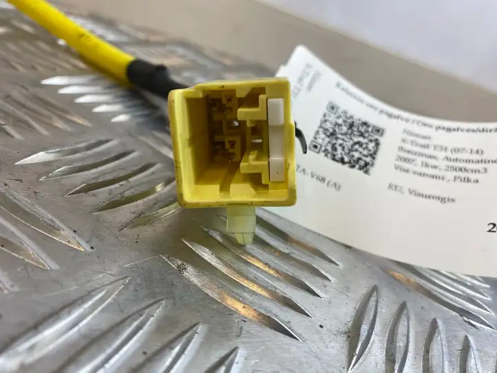 Nissan X-Trail T31 (2007 - 2014)  1018691 Подушка безопастности пассажира