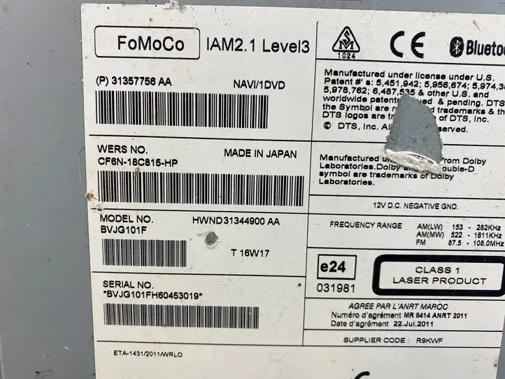 Land Rover Range Rover Sport L320 (2005 - 2009) 31357756 CD/DVD чейнджер — фото 6