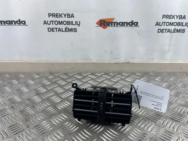 Volkswagen PASSAT B8 (2015 - ) 3G0857100H Задний воздушный дефлектор — фото 1