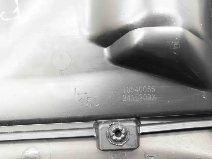 Toyota Yaris Cross (2020 - ) T0540055 Обшивка передней двери — фото 5