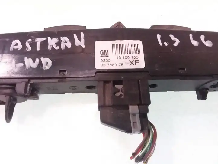 Opel Astra H (2004 - 2009) 3758075 Включатель аварийных фонарей — фото 3