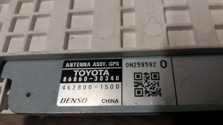 Lexus GS250 300 350 300h 450h (2011 - 2015) 8686030340 Усилитель антенны — фото 2