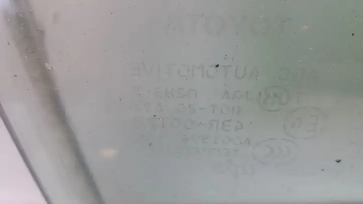 Toyota Prius (XW20) (2003 - 2009) 43R00122 Стекло задней двери — фото 2
