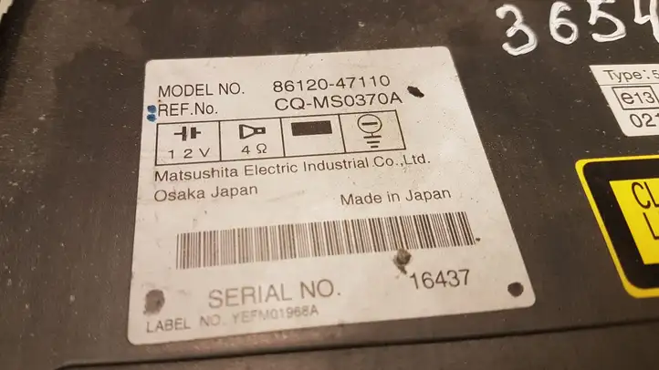 Toyota Prius (XW20) (2003 - 2009) 8612047110 Магнитола / мультимедийная система — фото 3
