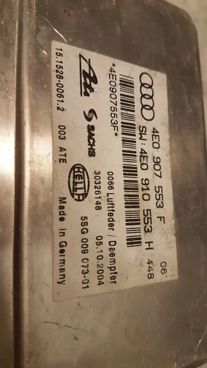 Audi A8 S8 D3 4E (2002 - 2005) 4E0907553 Блок управления подвеской — фото 2