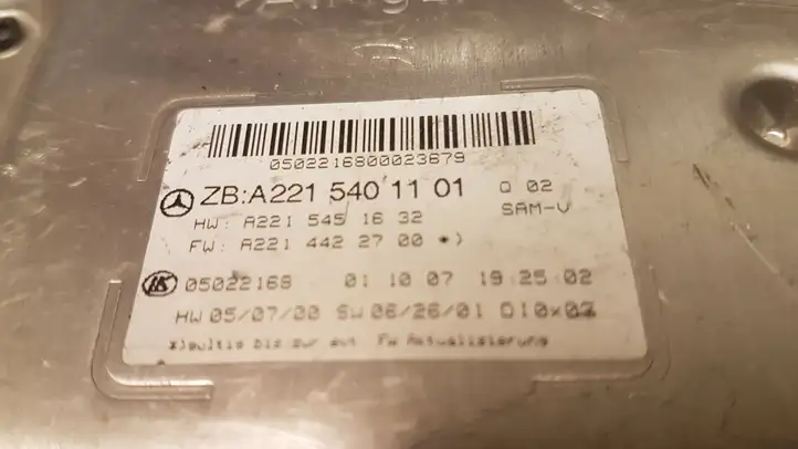 Mercedes-Benz S W221 (2005 - 2013)  A2215401101 Mодуль kомфортa
