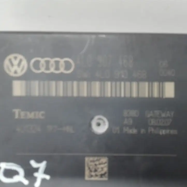 Audi Q7 4L (2005 - 2009) 4L0907468 Прочие блоки управления — фото 3