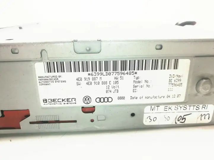 Audi A5 8T 8F (2007 - 2011) 4E0919887 Магнитола / мультимедийная система — фото 5