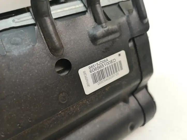 Nissan Qashqai (2010 - 2013) 98515JD05A Подушка безопасности пассажира — фото 3