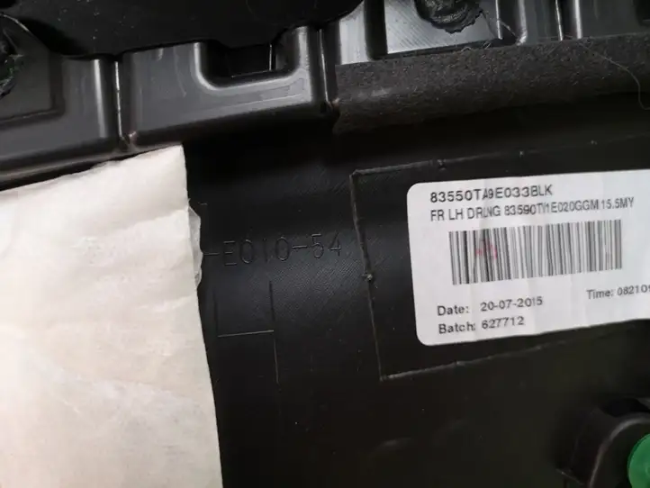 Honda Civic IX (2011 - 2017) 83550TA9E033BLK Обшивка передней двери — фото 2
