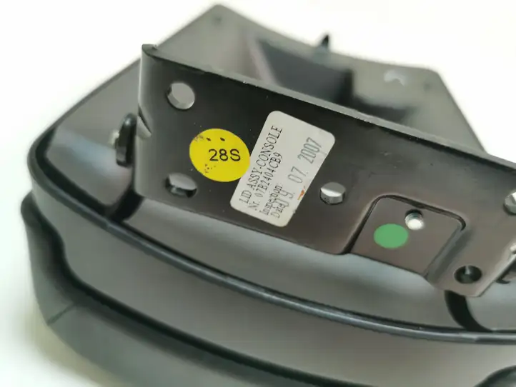 Nissan Qashqai (2006 - 2010) 07B2404CB9 Подлокотник — фото 4