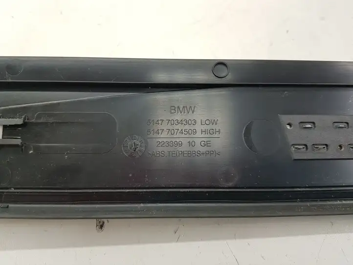 BMW 5 E60 E61 (2004 - 2010) 51477034303 Внутренняя отделка переднего порога — фото 6