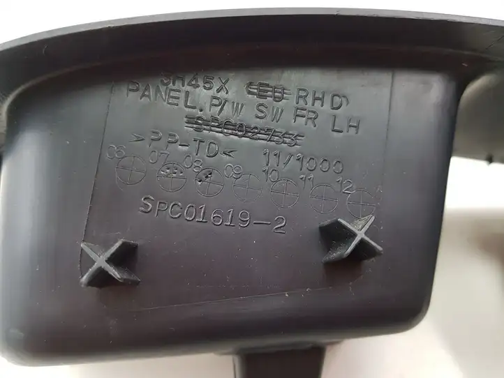 Peugeot 4007 (2007 - 2012)  8608A182 Кнопка стеклоподъемников