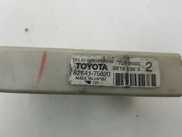 Toyota Prius (XW30) (2009 - 2015) 8264175020 Прочие блоки управления — фото 6