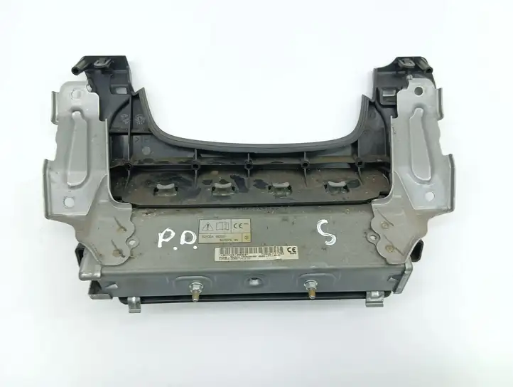 Mitsubishi Outlander (2012 - 2014) 4B0729513MM3 Коленная подушка безопасности — фото 2