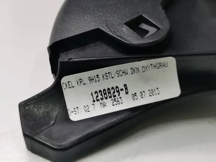 Mercedes-Benz B-class W246 (2011 - 2014) 1238829B Подлокотник — фото 2