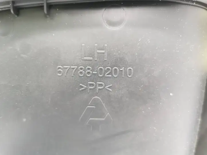 Toyota Auris 150 (2006 - 2012) 6778802010 Обшивка задней двери — фото 3